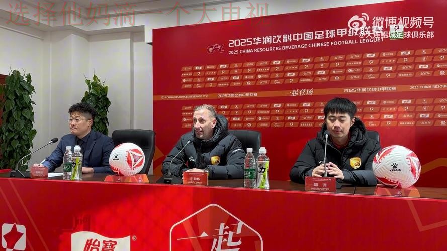 环亚体育平台入口登录官网