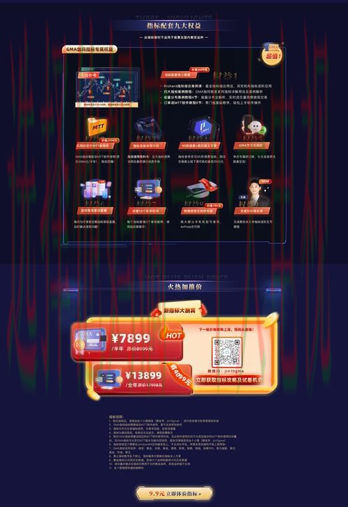 环亚娱乐APP客户端下载指南 环亚娱乐APP客户端下载指南