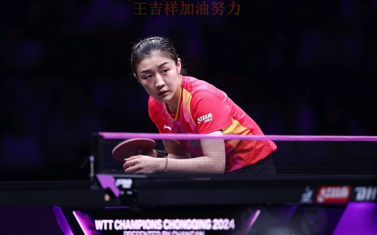 陈梦在世界杯预选赛中最后阶段发力锁定胜局 成为赛后讨论的焦点 陈梦在世界杯预选赛中最后阶段发力锁定胜局 成为赛后讨论的焦点