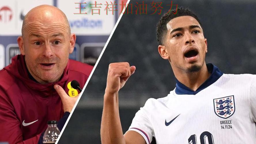 贝林厄姆状态回升引发热议 球队状态回暖值得关注 贝林厄姆状态回升引发热议 球队状态回暖值得关注