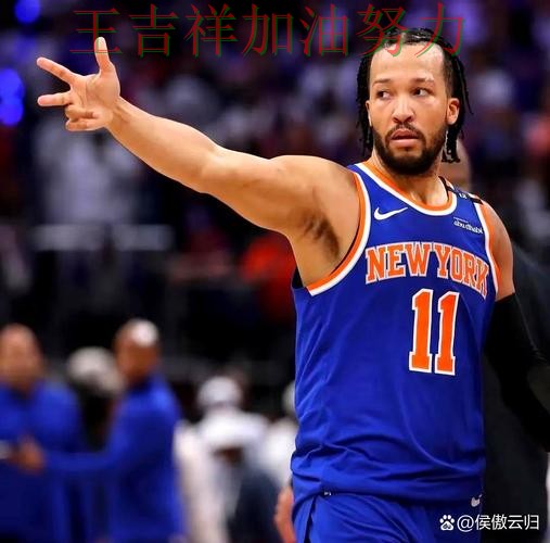 凯尔特人在意甲中客场逆转拿下关键三分 让晋级悬念继续保留 凯尔特人在意甲中客场逆转拿下关键三分 让晋级悬念继续保留